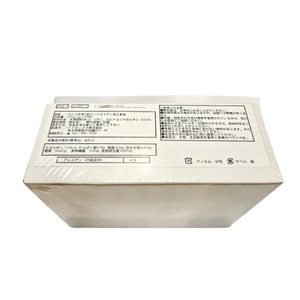 Alimento Antienvejecimiento, Suplemento Rejuvenecedor de Nido de Golondrina Japonés ACBU, Fórmula Saludable con Sabor - Product Image 4