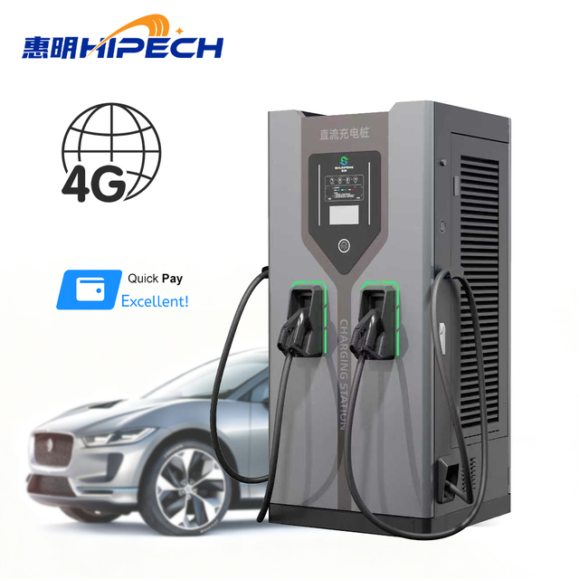 Hipech 320-480kW DC Rapid Charging Station High Efficiency Electric Vehicle Charger Outdoor Heavy Duty Fleet Service New IP55