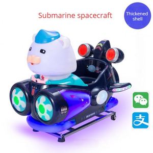 New Children Electric Coin Operated Spaceship Toy <b>Car</b> Airship Rocking <b>Machine</b> Toy Horse Game <b>Machine</b> - Product Image 4