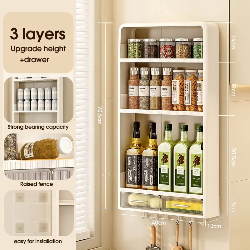 Beige Increase 3layers -2