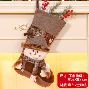 Decoraciones Navideñas, Calcetines Navideños, Bolsas para Dulces (pueden Contener Manzanas y Dulces), 43 cm de Alto, 28 cm de Ancho. Papá Noel. - Product Image 4