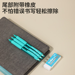 Lápiz Mecánico Deli 0.5mm Hb con Protector de Mano Anti-Rotura, Herramienta de Escritura para Estudiantes, Paquete 3+1 - Product Image 5