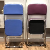 Chaises portables : modèles pliables et empilables, chaise de conférence noire empilable et économique