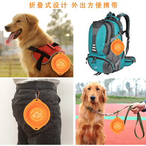 Mangkuk Pemberi Makan Hewan Peliharaan Silikon Dapat Dilipat untuk Perjalanan Khusus Anjing dan Kucing Luar Ruangan - Product Image 3