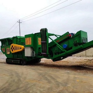 Di Động Máy Nghiền Tác Động Cho Quarry Than Nhà Máy Bê Tông Phá Vỡ Giá Máy - Product Image 2