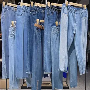 High Waist Women's Denim Pants Women's Trendy Jeans Wholesale European Station Fashion High Quality Casual ODM Harem Pants