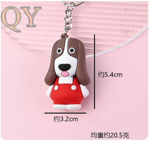 QY Custom Logo PVC Dog Shape Keychain Soft Rubber <b>Key</b> <b>Ring</b> Promotional Business Gift <b>Bag</b> Charm OEM Wholesale Keychain - Product Image 4