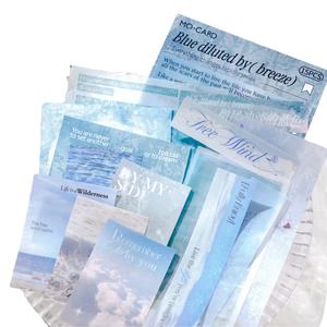 Paquete de 15 unidades/paquete de materiales múltiples mixtos, paquete de Material parpadeante, <span class=keywords><strong>todo</strong></span> cambia al instante, Serie de pegatinas de manual de sal - Product Image 1