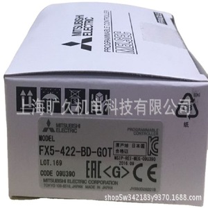 FX5-422-BD-GOT ไฟฟ้า Mitsubishi โมดูล PLC โมดูลควบคุมโปรแกรมได้ผลิตในประเทศญี่ปุ่น - Product Image 2