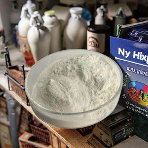 ヤムイモエキス粉末ジオスゲニン98% バルク - Product Image 5