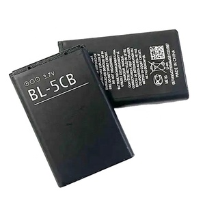 แบตเตอรี่ลิเธียม BL-5CB สำหรับ <span class=keywords><strong>Nokia</strong></span> 105 106 107 1050 3100 <span class=keywords><strong>5130</strong></span> BL5CB - Product Image 4