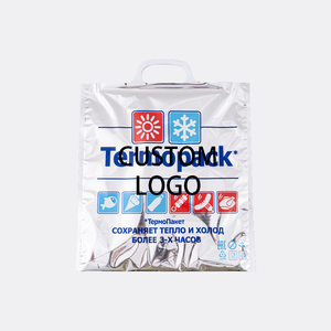 <span class=keywords><strong>Bolsa</strong></span> Térmica Personalizada con Logotipo Impreso, <span class=keywords><strong>Bolsa</strong></span> Aislante Plegable Portátil, <span class=keywords><strong>Bolsa</strong></span> Refrigerante Desechable de Papel de Aluminio - Product Image 1
