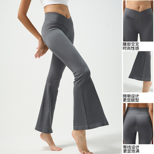 Pantalones de yoga acanalados de cintura alta para mujer, elásticos en cuatro direcciones, estilo acampanado, leggings deportivos sin costuras, otoño 2025 - Product Image 2