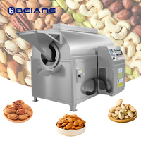 Machine industrielle de torréfaction de noix, d'amandes, d'arachides et de graines de tournesol, équipement automatique de torréfaction de noix