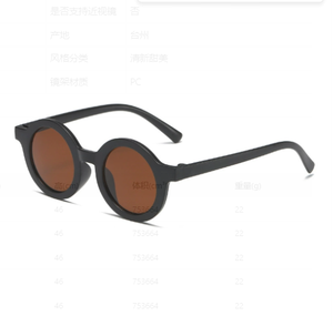 Gafas de Sol Infantiles con Diseño de Dibujos Animados Japoneses y Coreanos, Gafas Protectoras Resistentes a los Rayos UV para Fotografía al Aire Libre para Niños - Product Image 1