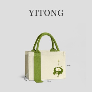 Vải tay dài băng dày thiết kế tùy chỉnh-thực hiện đa mục đích sử dụng hàng ngày du lịch sẵn sàng trường tổ chức triển lãm Túi - Product Image 2