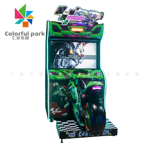 Đầy Màu Sắc Công Viên GP Động Cơ Đua Xe Máy Trò Chơi Video Trò Chơi Máy Cho Trò Chơi Trung Tâm - Product Image 2