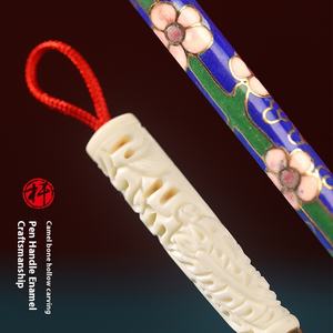 Pinceau de <span class=keywords><strong>calligraphie</strong></span> en poils de belette Weizhuang JTL02 pour l'écriture cursive, la <span class=keywords><strong>calligraphie</strong></span> traditionnelle chinoise et la peinture - Product Image 3