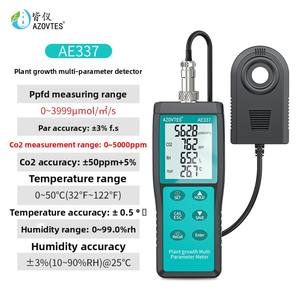 Jieyi AE330 Fotosentetik Aktif Radyasyon Akı Yoğunluk Ölçer, Işık PAR, Bitki Büyüme PPFD, Karbon Dioksit Dedektörü - Product Image 2