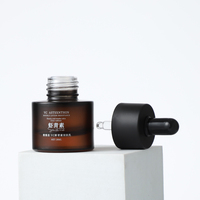 Flacon en verre de haute qualité Remay, 15 ml, 30 ml, épais, pour émulsion cosmétique, huile essentielle, sérum, avec pipette compte-gouttes, modèle sérigraphié