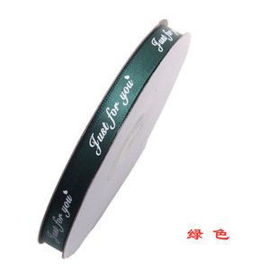 E-ma Thuật bán buôn tùy chỉnh in polyester ribbon với chỉ cho bạn cho Gói Quà 10mm 3/8 inch Chiều rộng OEM dịch vụ - Product Image 5