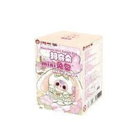 100% Original Baby Three Mini Macchiato Conejo de Peluche Mochila Llavero Bolsa para Teléfono Bonito Tema Animal Regalo Caja Sorpresa Niño Unisex 12+