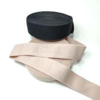 Fabricant d'accessoires vestimentaires, bande élastique en nylon jacquard personnalisée, bande tissée à haute élasticité pour sous-vêtements et soutien-gorge de sport