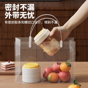 Gobelet à glace portable avec moule à glace, bouteille d'eau de voyage au design minimaliste, en plastique, pour usage extérieur - Product Image 2