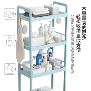 ชั้นวางของในห้องน้ำแบบตั้งพื้นสำหรับเก็บของในห้องน้ำ วางอยู่เหนือหลังโถสุขภัณฑ์ - Product Image 2