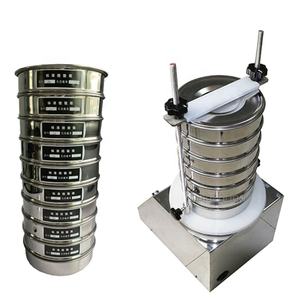 Hoogwaardige precisie roestvrijstalen laboratoriumtestuitrusting voor het verwijderen van onzuiverheden, scheiding en inspectie van zeven - Product Image 3