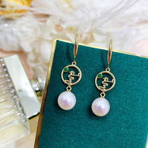 WENCHI S925 เงินแท้ DIY อุปกรณ์ตกแต่งมุก ถาดเปล่าสำหรับทำเครื่องประดับแบบคลาสสิก พร้อมลูกปัดกลมขนาด 7-10 มม. สำหรับต่างหู จีน 11116 - Product Image 2