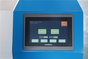 China Computadora automática CNC Colchón de una sola cabeza Tela Bedcover Costura Quiling Máquina acolchadora de una sola aguja Precio - Product Image 2