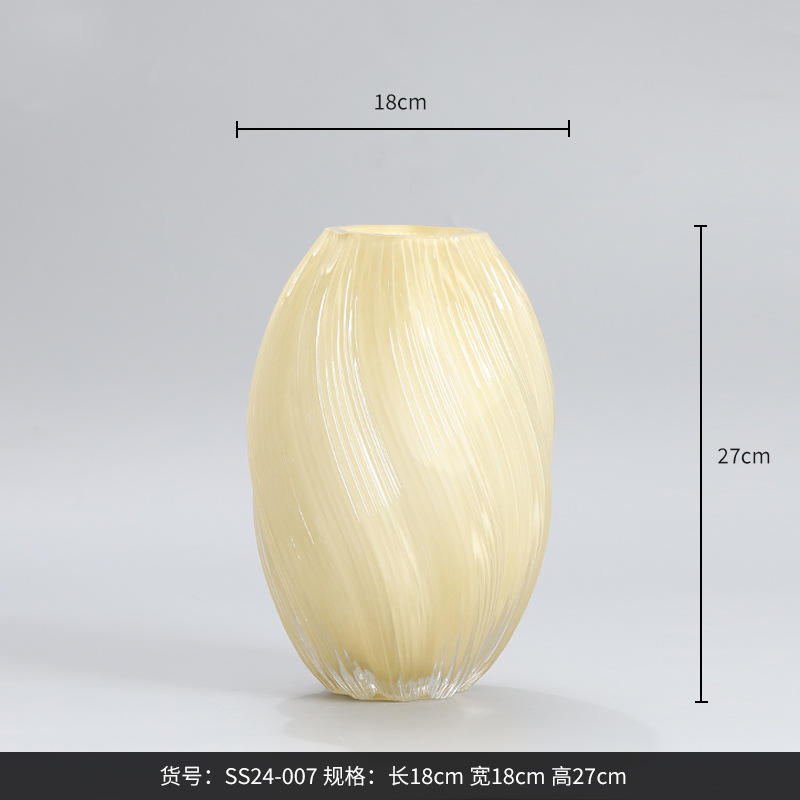 สีเหลือง-ใหญ่