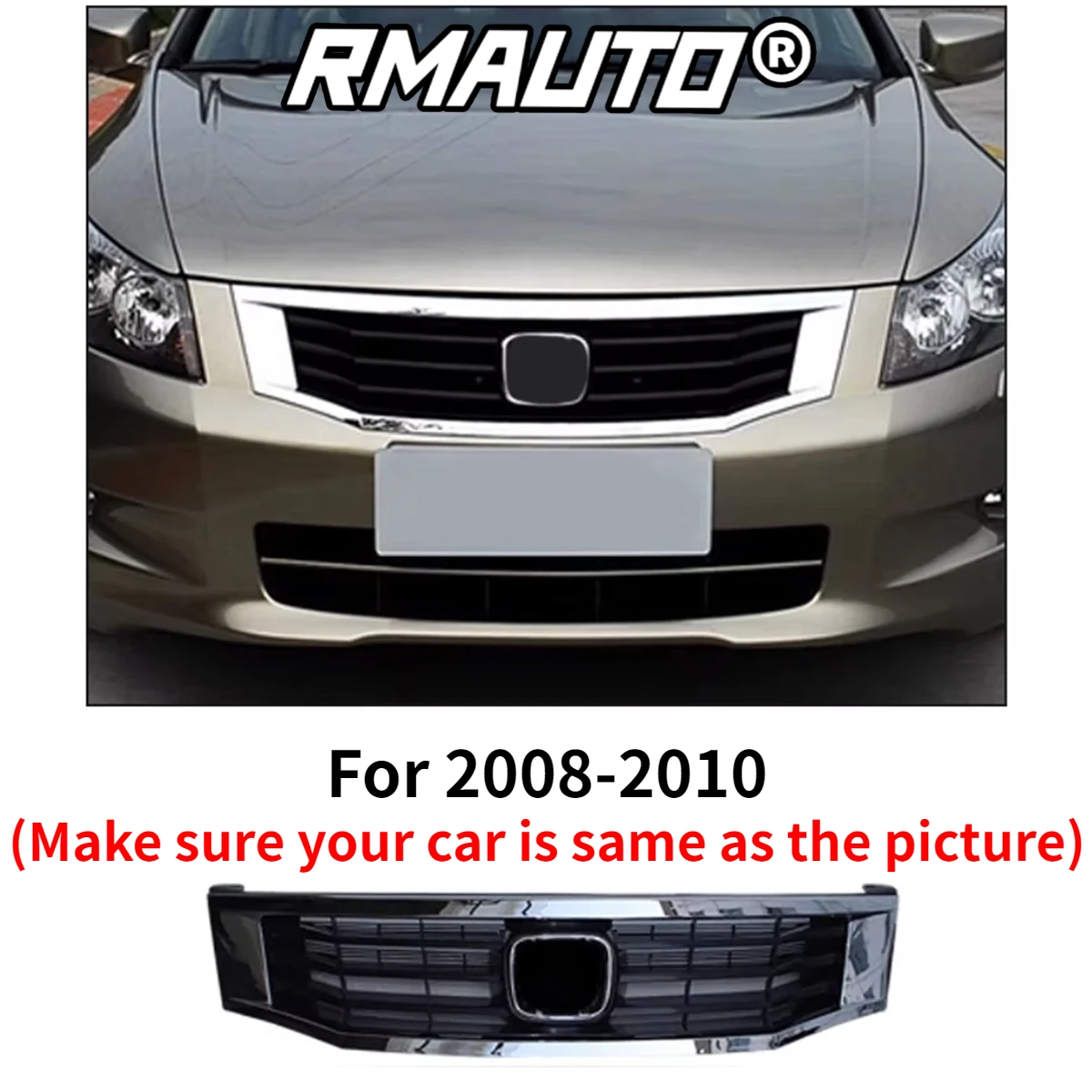 สำหรับ 08-10 A