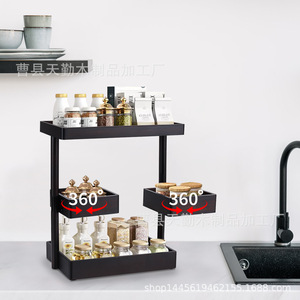 Estante de almacenamiento de madera minimalista moderno, estante giratorio para cosméticos, organizador de productos para el cuidado de la piel de varias capas para el baño. - Product Image 2