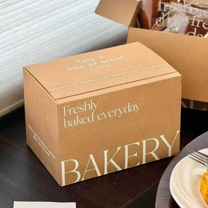 Caja de papel kraft de 450 g de moda con cremallera - Empaque creativo con tira de apertura para pan, pan tostado y bagels - Product Image 1