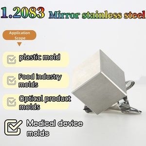Edelstahl 420 S136 DIN 1.2083 4Cr13 Legierungsstahlstab für Formenbau und Strukturanwendungen AiSi-Standard Zuschnittservice - Product Image 4