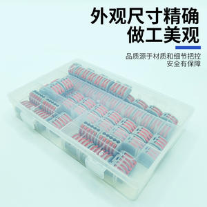 ขั้วต่อสายไฟแบบกดปุ่ม Nuoyifan 60 ชิ้น บรรจุกล่อง วัสดุ PVC สำหรับสายไฟแบบยืดหยุ่นและแบบแข็ง - Product Image 4