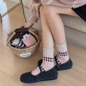 Calcetines de Lana con Rayas y Lunares Rosas <span class=keywords><strong>para</strong></span> Mujer, Calcetines Cálidos y Cómodos <span class=keywords><strong>para</strong></span> Clima Frío - Product Image 3