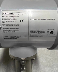 Débitmètre Krohne Optimass 6400c S15, Débitmètre massique Coriolis Krohne OPTIMASS 6400 - Product Image 3