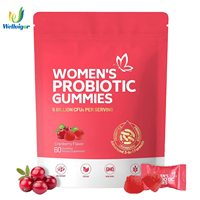 Gummies Équilibre Féminin OEM pour Femmes - Double Action Canneberge & Probiotiques pour l'Équilibre du pH, Végétaliennes, Sans Sucre, Vitamine C, 60 Comprimés