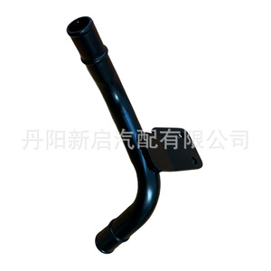 Manguera de refrigerante Scania OE1890892 para camiones europeos, pieza de repuesto - Product Image 1