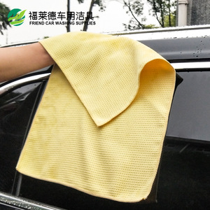 ผ้าไมโครไฟเบอร์เมอร์บาวสำหรับล้างรถ ขนาด 60x40 ซม. 380GSM ผ้าวาฟเฟิลซับน้ำได้ดี สีขาว เหลือง เทา ผ้าทำความสะอาด - Product Image 3