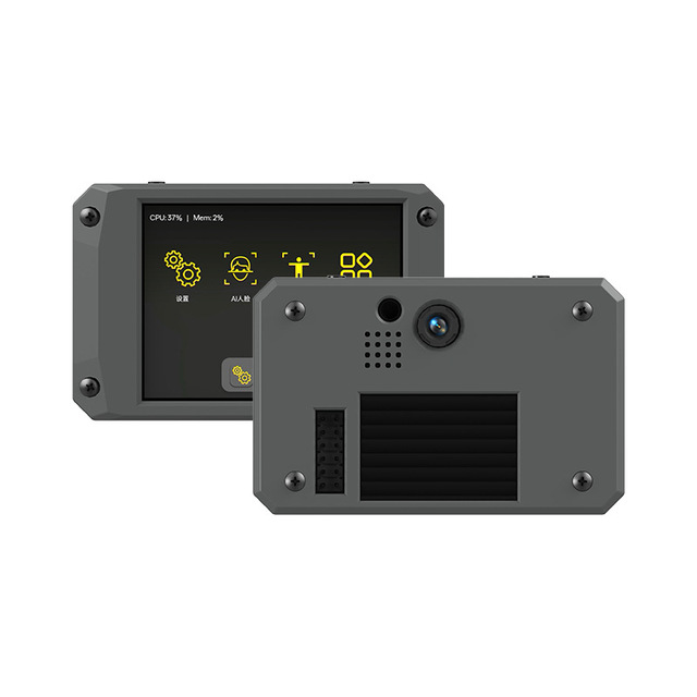 Yahboom K230 AI Vision Module 1.6GHz High-Performance Chip 2.4-Inch Display Open Source Robot Maker Python Support Motherboard
