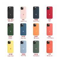 Coques de téléphone en silicone liquide magnétique avec animation pop-up officielle Weview pour iPhone 12 13 14 Pro Max