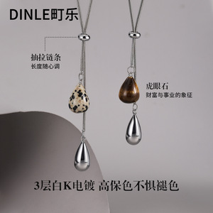 สร้อยคอ Dinle Teardrop Sweater Chain หินธรรมชาติ เงินทิเบต สร้อยคอผู้หญิง เครื่องประดับแฟชั่นลำลอง - Product Image 4