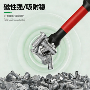 Kit d'outils en acier isolé magnétique de 35 pièces, comprenant embouts de tournevis et embouts de perçage, 1/4 po, pour visseuses à chocs - Product Image 3