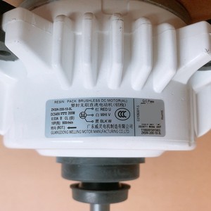 กว่างดงมอเตอร์ DC540V ไร้แปรงถ่าน ZKSN-200-10-3L 200W อะไหล่สำหรับพัดลมกลางแจ้ง Midea - Product Image 1