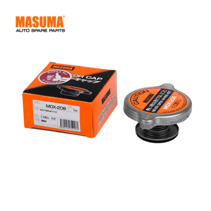 Cubierta de <span class=keywords><strong>radiador</strong></span> de motor de coche, cubierta de <span class=keywords><strong>radiador</strong></span> barata, 4560116750177 21450, 611 - Product Image 1