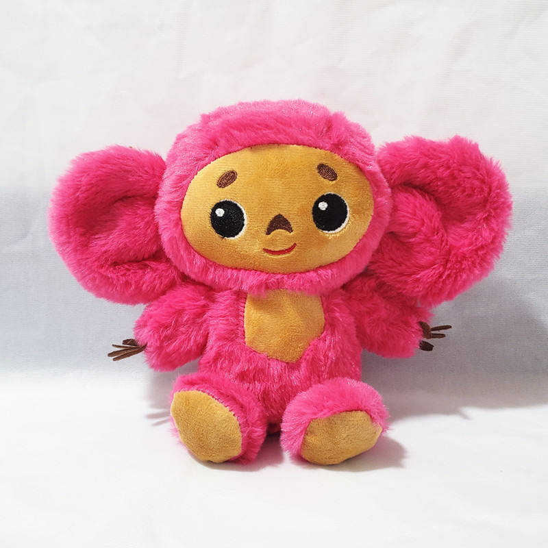 Cheburashka Plüschtier - Kuschelweich, Mit Großen Ohren, Süßes Geschenk